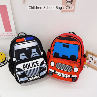 Children School Bag : 704